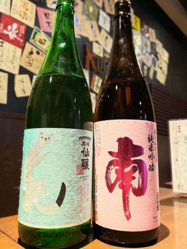 Open at 4 PM on the last day of the three-day weekend 🐫
We have plenty of seats available 😅 Please feel free to stop by♪
#Fuchu Izakaya #Sake #Fuchu #Izakaya #Rakudaya