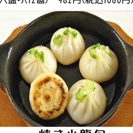 焼き小籠包