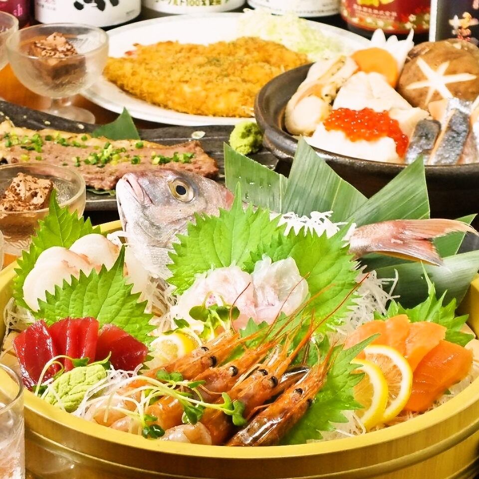 特制鲜鱼套餐（含无限畅饮）3500日元！可以放松3小时