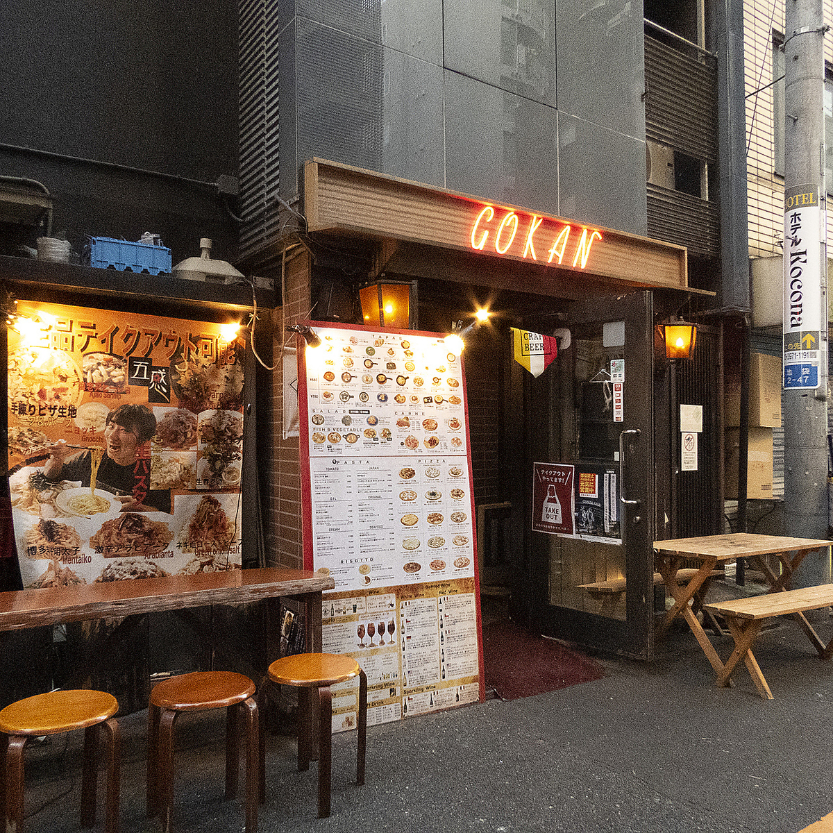 少人数でも貸し切り可能♪ご相談ください。