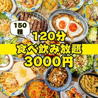 ◆화제 끓는/2h◆야키토리, 생선, 고기 스시, 그 외 4종의 냄비+이자카야메뉴-각 ◆150종 먹고 마시는 4000→