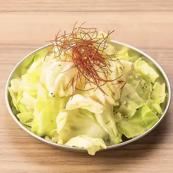 맛 소금 양배추