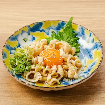 화이트 호르몬 유케