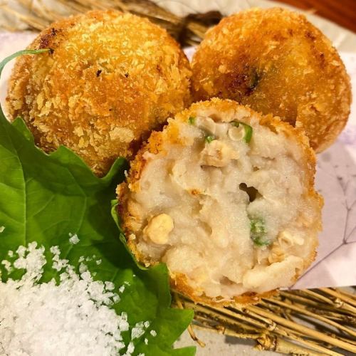 Salted taro and okra croquettes (2 small)