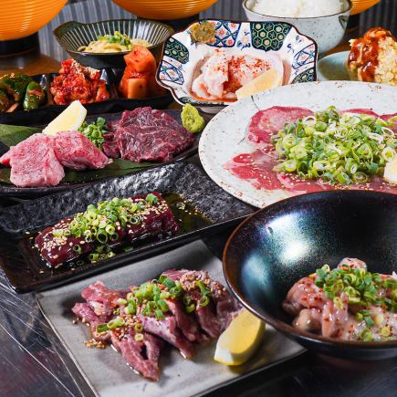 [Food only] "Rokubeko Casual Course" includes 13 dishes including our specialty beef tongue, Wagyu beef ribs, and specially selected hanging tenderloin