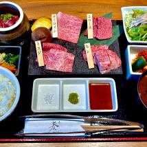 【特別午餐】四種稀有部位拼盤，醬汁醃製肉類，附當日甜點和飲料，6,050日元（含稅）
