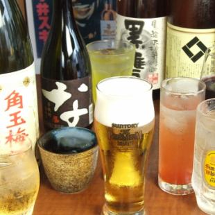 【当日OK！進撃の二次会プラン】 衝撃１９８０円！つまみ4品＋飲放120分21:30以降ラストまでOK