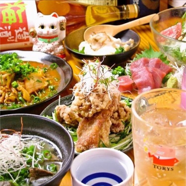 Private reservations are also OK! Banquet courses are available from 4,000 yen!