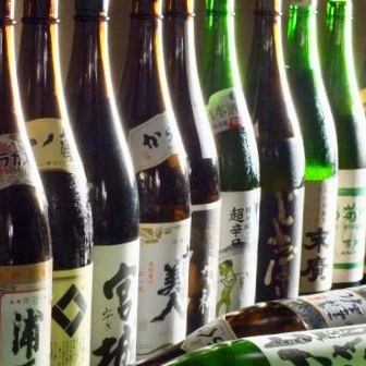 For an additional 300 yen, you can enjoy all-you-can-drink local sake and authentic shochu.