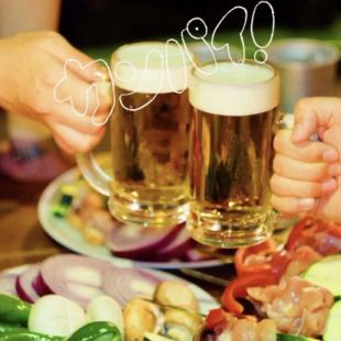 テラス席限定★自分の好きな食材 &飲物持ち込みプラン★2980円【飲放120分付き】片付け不要♪