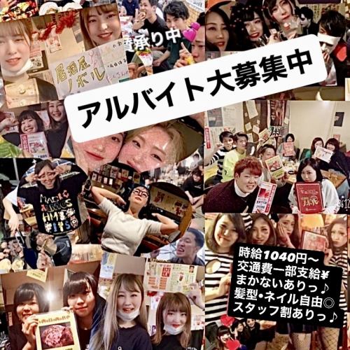 People in their 20s are active★ Call or DM for details♪