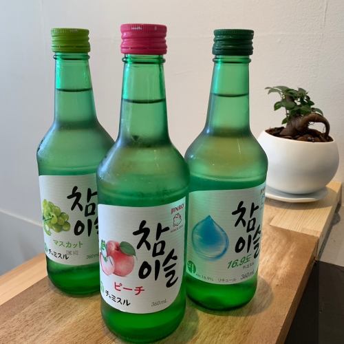 【韓国酒ボトル】チャミスル