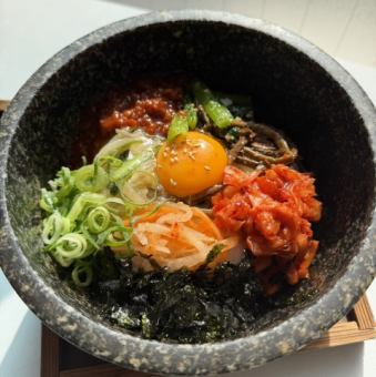 石焼きビビンバ