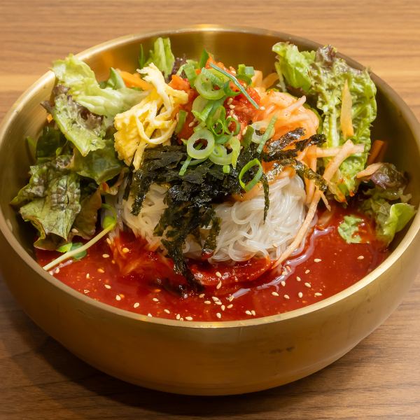 【暑い日にぴったり】本場韓国の麺！野菜たっぷり甘辛ビビン冷麺★辛さ変更可＆さっぱり牛骨冷麺も選べます