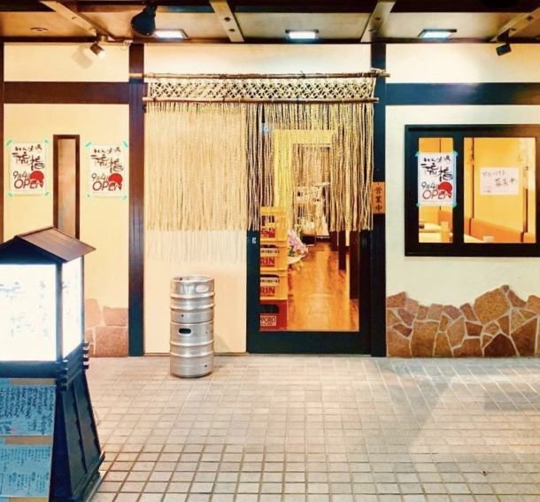 A 7-minute walk from JR Hakata Station, a udon izakaya! We have a large selection of Hakata's specialty motsunabe and various izakaya menus, as well as our proud udon noodles! You can use it widely from crispy drinks to various banquets!