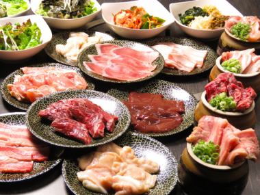 Yakiniku (80 types in total) 120 minutes all-you-can-eat & all-you-can-drink 5,180 yen (tax included)