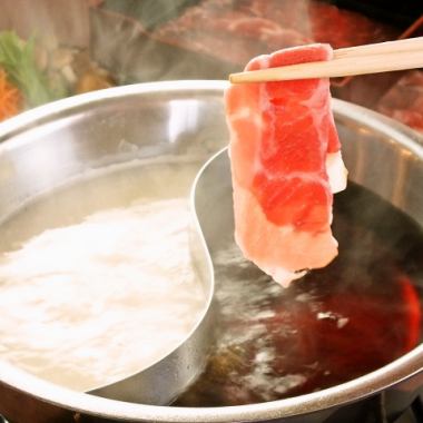 [Beef & Pork] All-you-can-eat shabu-shabu & all-you-can-drink included ♪ 5,080 yen (tax included)