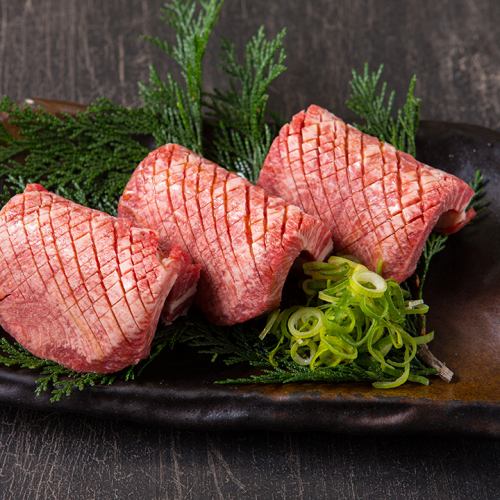 注文数NO1厚切り牛タン♪