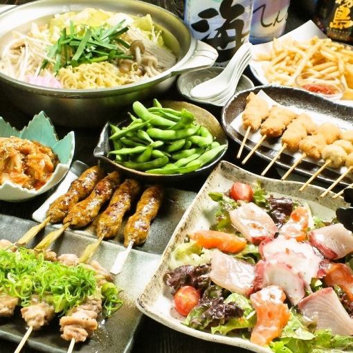 [Weekdays only] 90 minutes of all-you-can-drink included! Super value ☆ "Weekday banquet" course 3,300 yen! *Monday to Thursday only