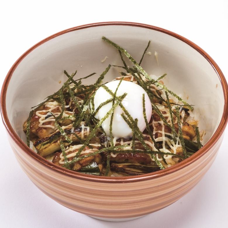 Tsukimi chicken mayonnaise bowl