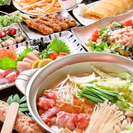 [Hot pot banquet!] 120 minutes of all-you-can-drink included! “Choose hot pot” course 5,500 yen → 4,500 yen