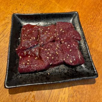 Fresh salt-grilled liver