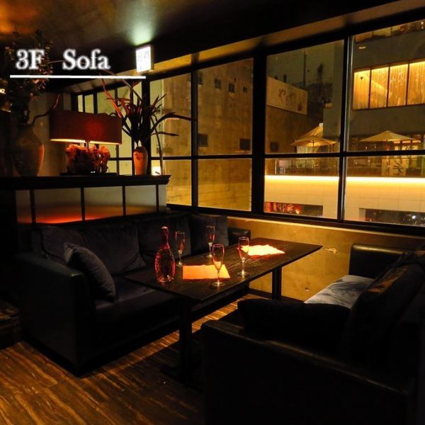 3F [Sofa seats] Up to 15 people can relax, such as sofa seats with soft cushions and seats where you can relax by the window.Enjoy parties within the group, such as drinking parties and girls-only gatherings!