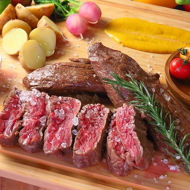 1 pound (450g) Kainomi steak