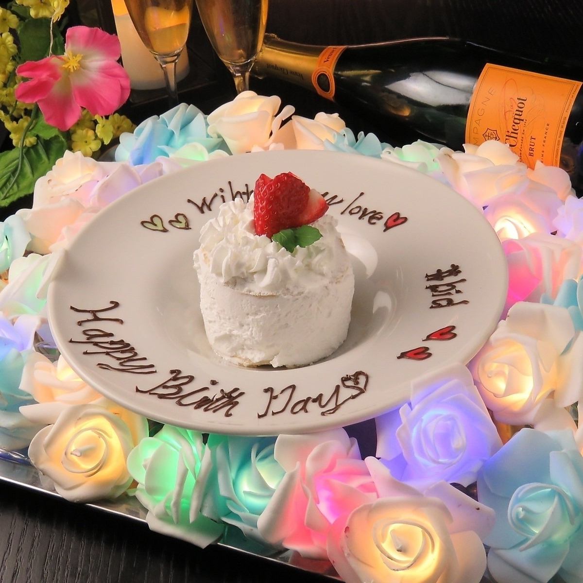 A moving birthday with bid. ★ Message hall cakes are also available ♪