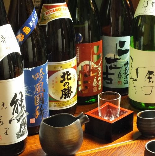 We have a wide selection of sake from all over the world!