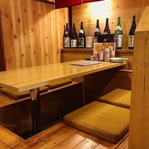 個室のお席もご用意。お得なクーポンもぜひご利用ください。