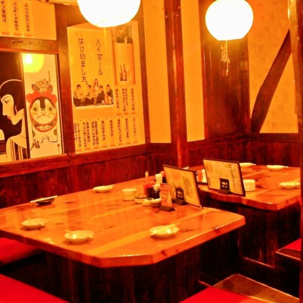 A cozy atmosphere that can be used in any occasion♪ Perfect for casual dates and light private drinks! Many drinks and food menus are available! The line-up includes standard izakaya menus and non-seafood dishes.★