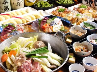 [Nabe course] 2200 yen (tax included)