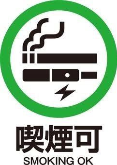 【伝統的な食器と多彩なドリンクメニューで、韓国の文化を満喫】80種類以上のドリンクメニューが用意されており、飲み放題もご利用いただけます。韓国の文化を感じながら、さまざまなドリンクをお楽しみいただけます。韓国の食器が醸し出す雰囲気と共に、韓国のカルチャーを体感できます。最高のひと時をお過ごしください。