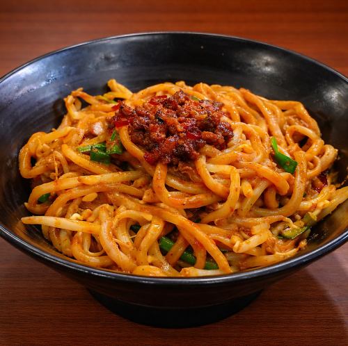 麻辣麺（汁無担々麺）
