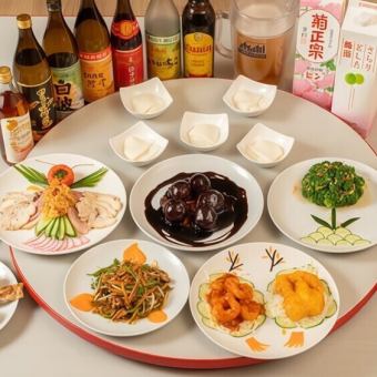 【ちょっと豪華に◇】『1番』贅沢コース　3,500円 (税込)