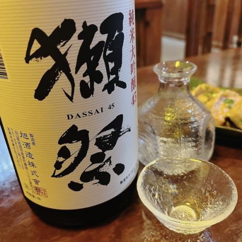 【プレミアム飲み放題】