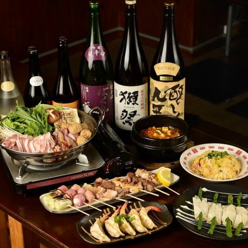 【品数豊富なメニュー】