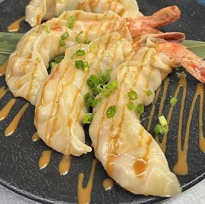 ブラックタイガー餃子　1個