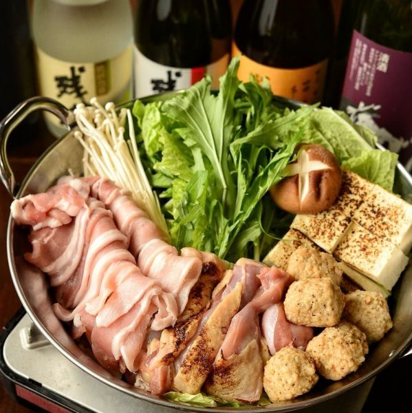 歓送迎会に！3H飲み放題付【完全予約制食べ飲み放題】フード60種ドリンク60種