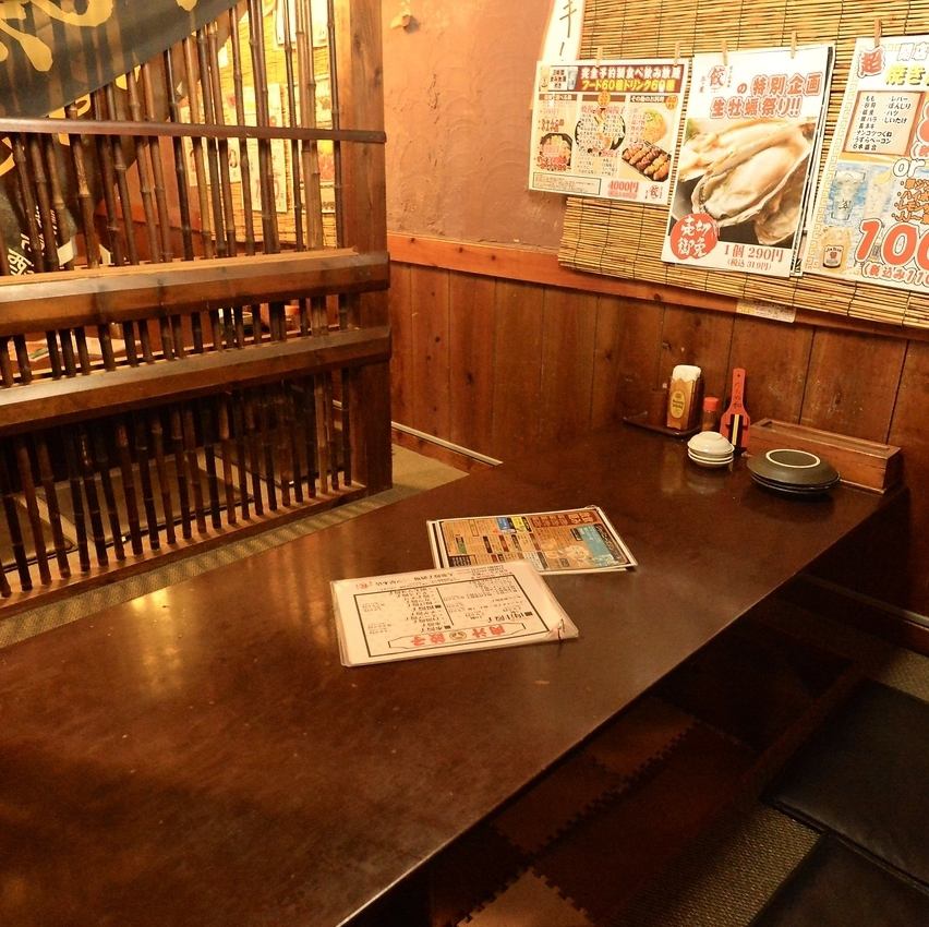 お座敷なのでお子様連れでも安心です！