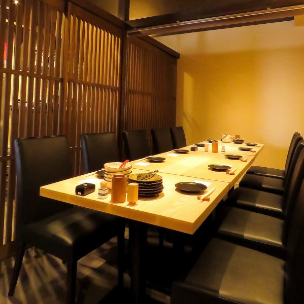 We also have seats for banquets.The layout is ideal for small parties of 10 people or less.The course starts at 4,500 yen and is limited to hot pepper.We are waiting for you to make a reservation in advance on the internet.