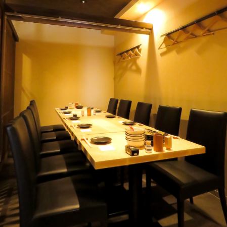 There is also a complete private room.Advance online booking is recommended.