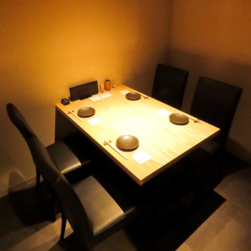 Prepare a private room with a calm atmosphere.2 people ~ Available!