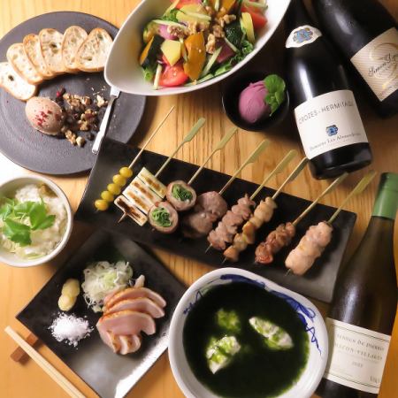 【新年派对套餐】畅饮 10,000日元