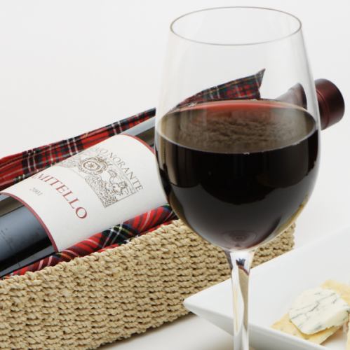 Prepare a crisp Yakitori Dare and outstanding red wine!