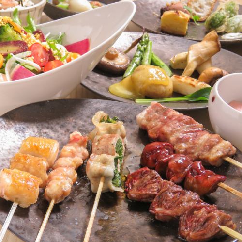 Course with skewers from 4,500 yen