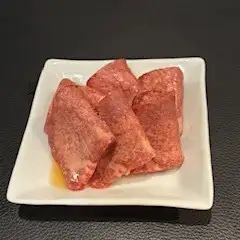 上タン
