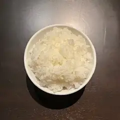 ライス中
