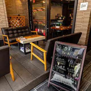 4名掛けのソファー席を2席ご用意しております!ゆったりとくつろげるお席となっておりますので、お子様連れや宴会などにオススメのお席です!